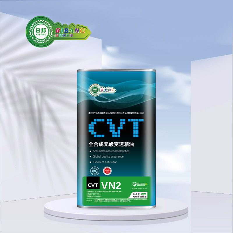 CVT ജാപ്പനീസ് VN2 ഗിയർബോക്‌സ് ഓയിലിന്റെ മൊത്തം സിന്തസിസ്